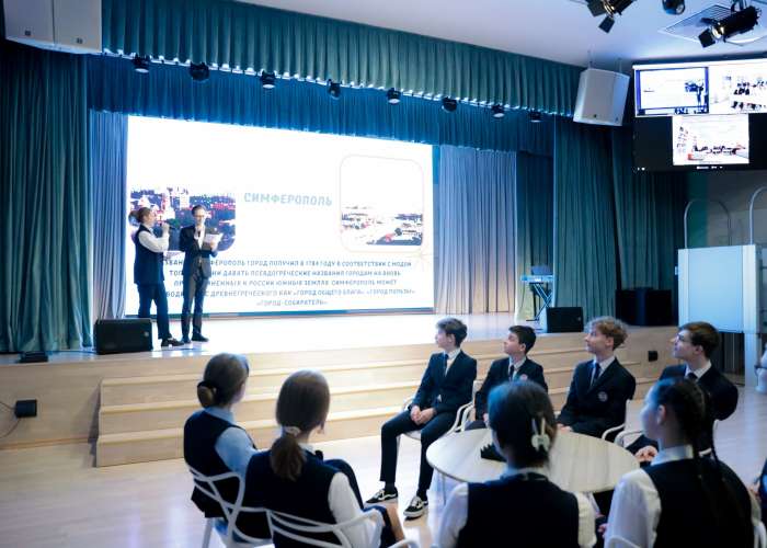 Встреча советов старшеклассников ИТШ № 777 Санкт-Петербурга, Невской школы и Средней школы № 7
